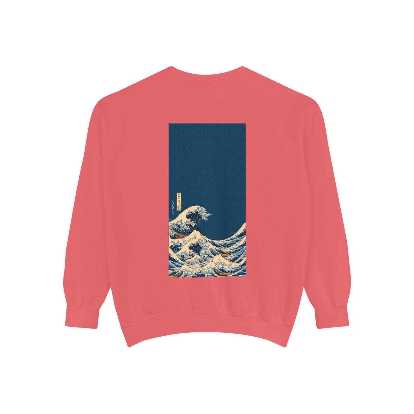 Waves [3rd Edition] Unisex Garment-Dyed Sweatshirt