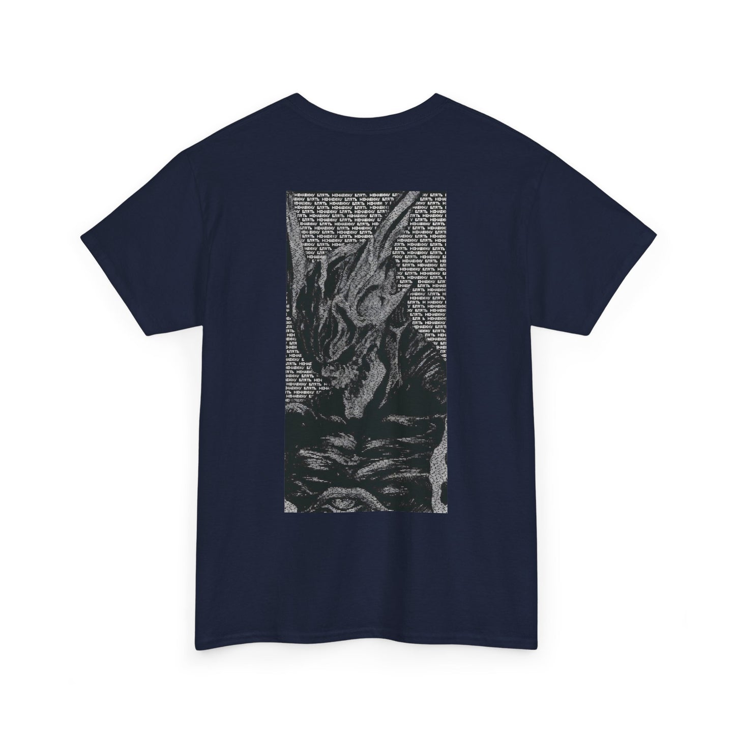 Seraphim Unisex Heavy Cotton Tee