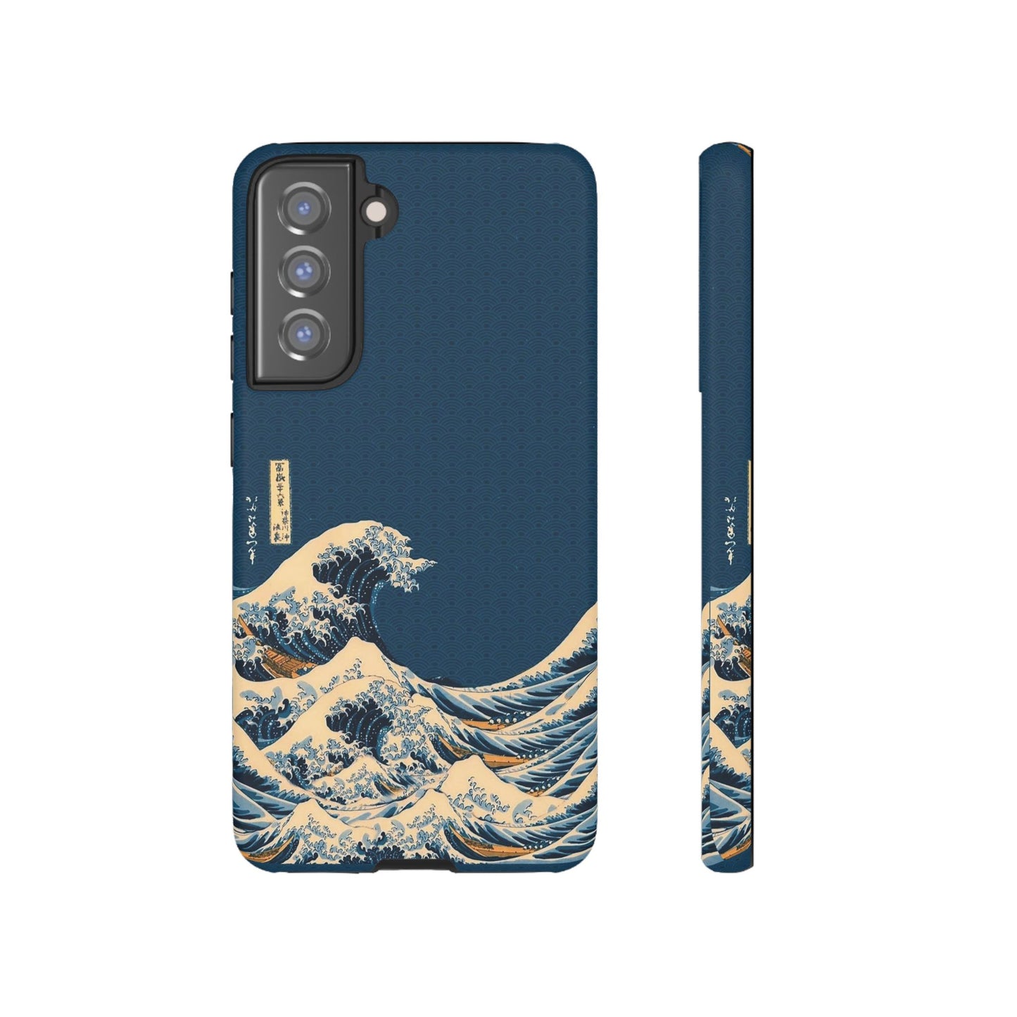 Waves [3rd Edition] Tough Cases