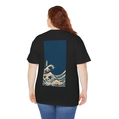 Waves [3rd Edition] Unisex Heavy Cotton Tee