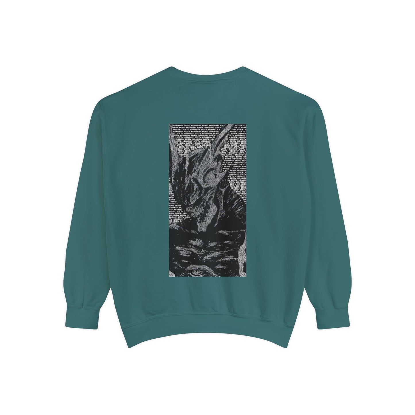 Seraphim Unisex Garment-Dyed Sweatshirt