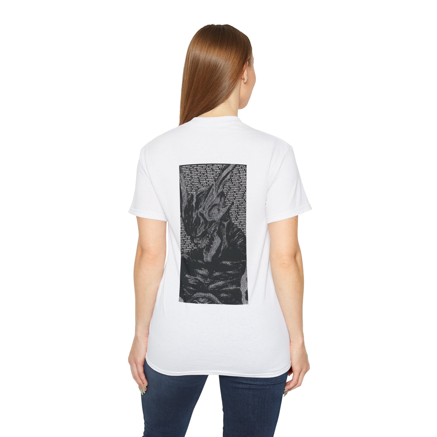 Seraphim Unisex Ultra Cotton Tee