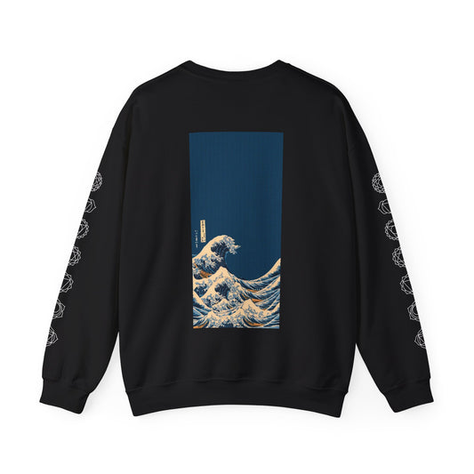 Waves [3rd Edition] Unisex Heavy Blend™ Crewneck Sweatshirt