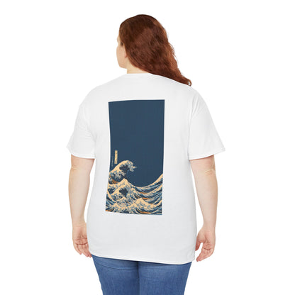 Waves [3rd Edition] Unisex Heavy Cotton Tee