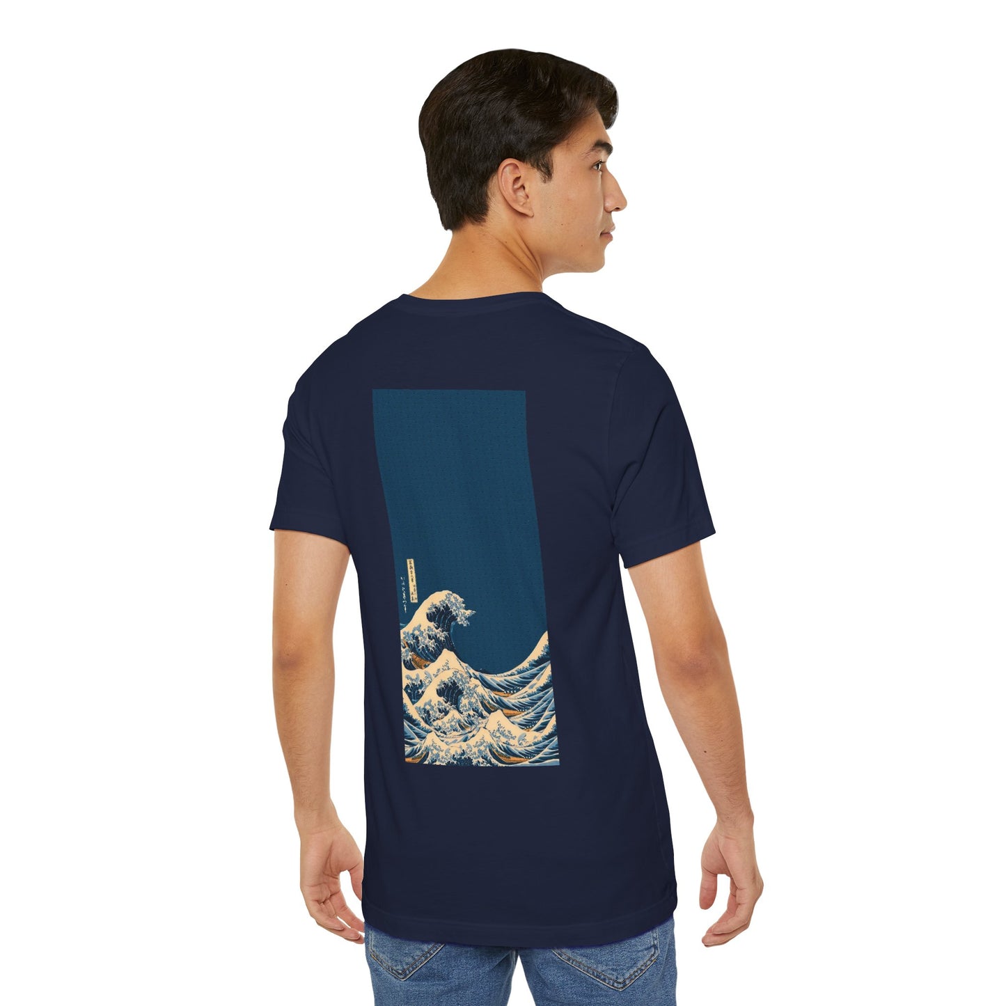 Waves [3rd Edition] Unisex Jersey Short Sleeve Tee