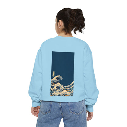 Waves [3rd Edition] Unisex Garment-Dyed Sweatshirt