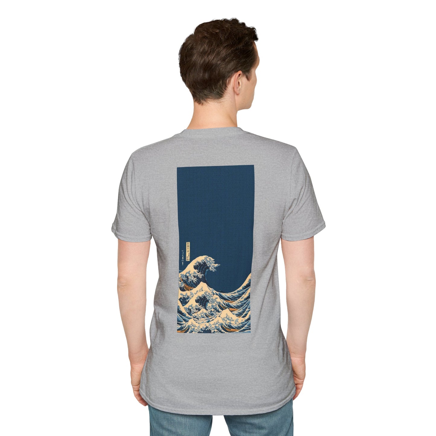 Waves [3rd Edition] Unisex Softstyle T-Shirt