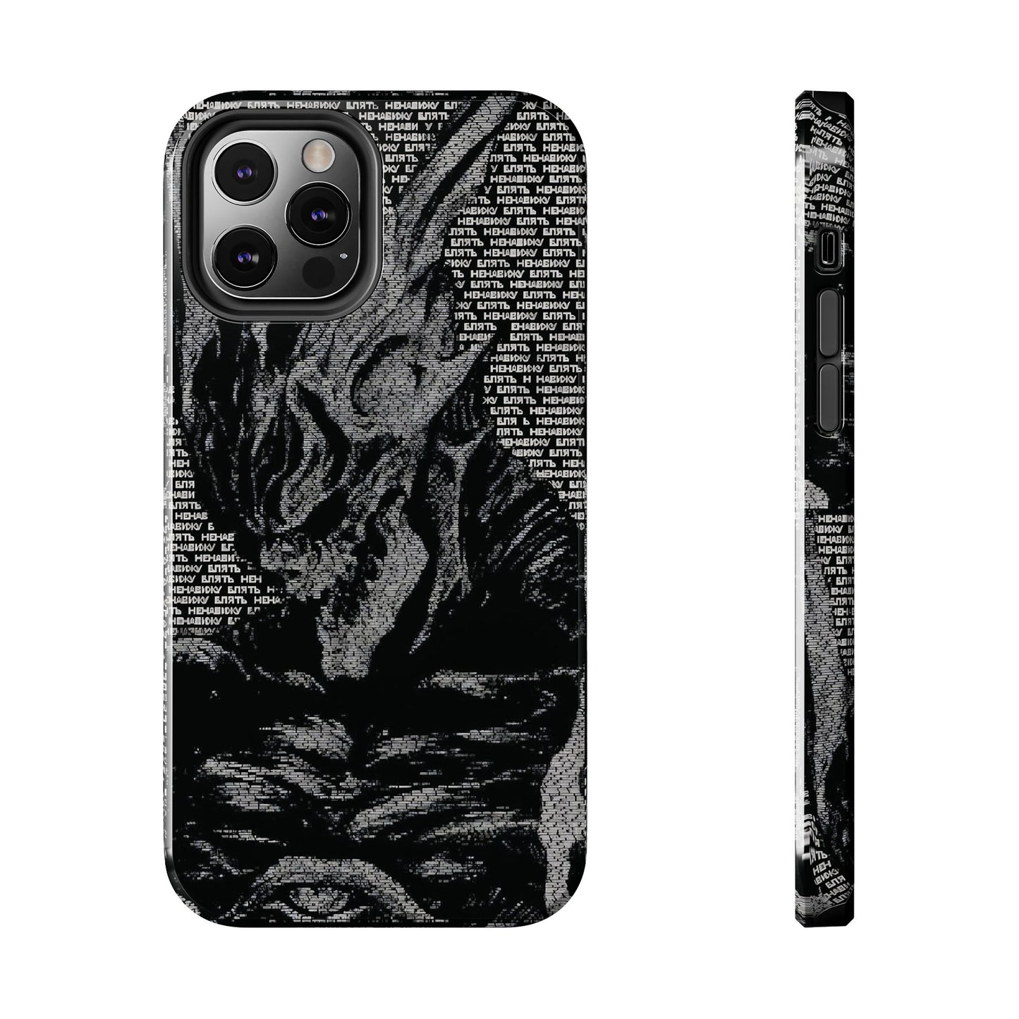 Seraphim Tough Phone Cases