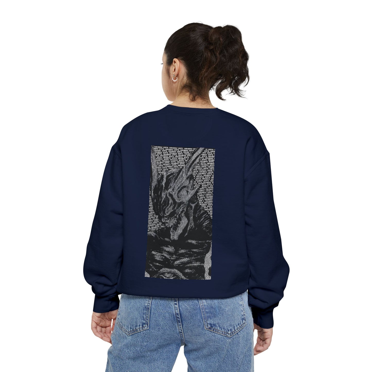 Seraphim Unisex Garment-Dyed Sweatshirt