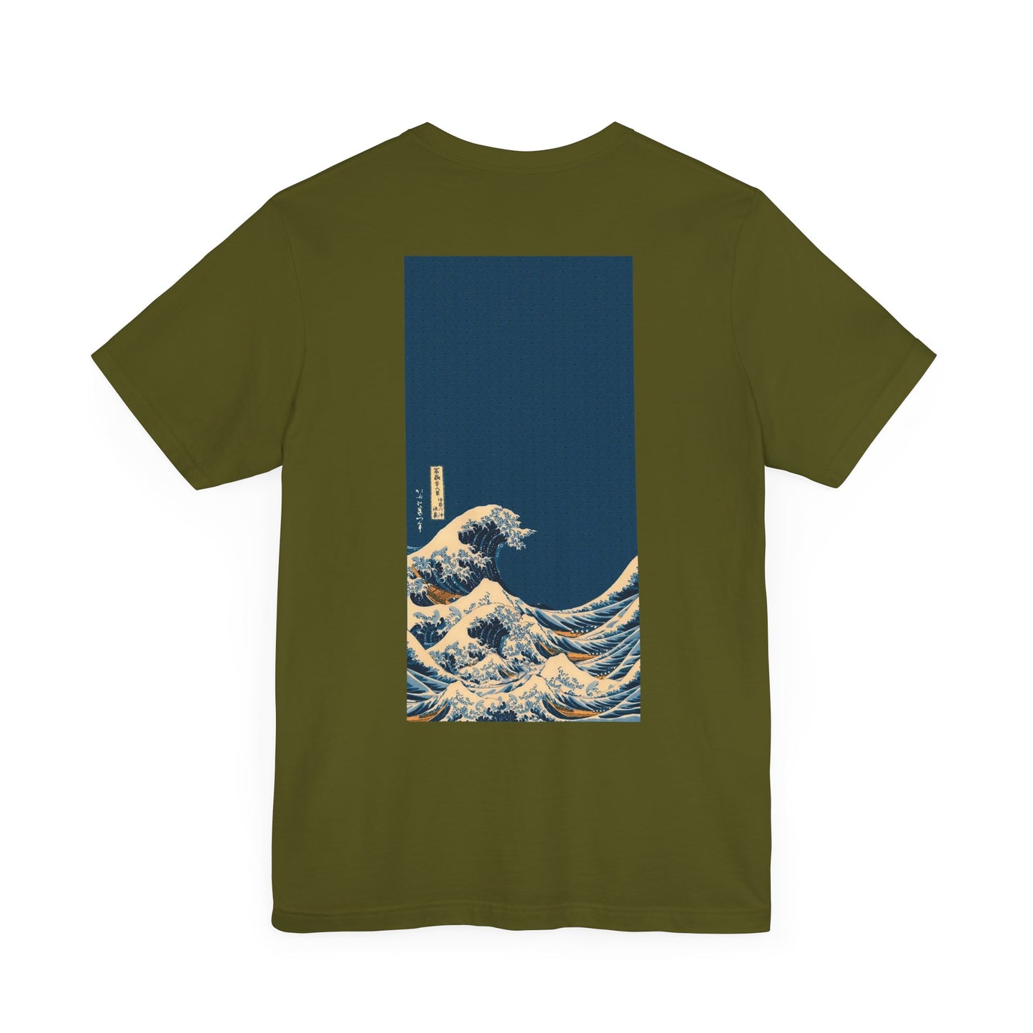 Waves [3rd Edition] Unisex Jersey Short Sleeve Tee