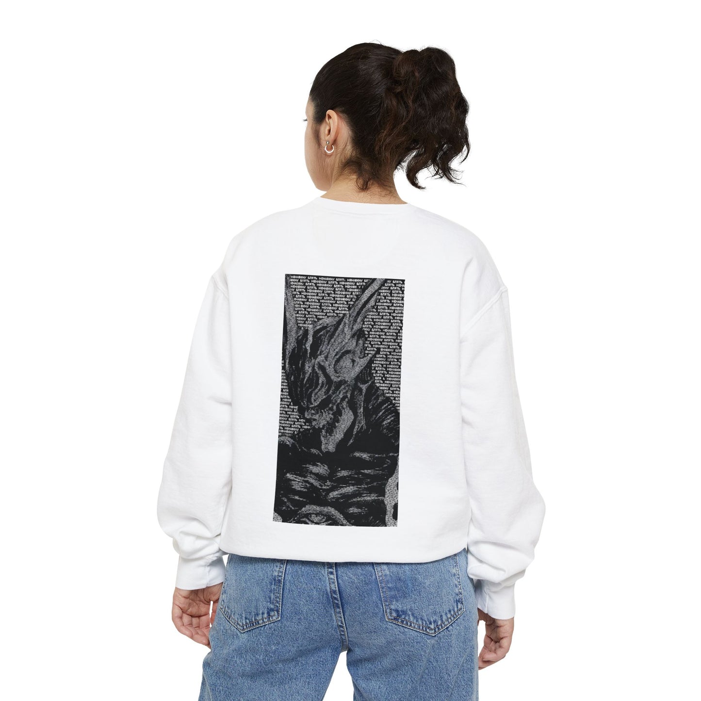 Seraphim Unisex Garment-Dyed Sweatshirt