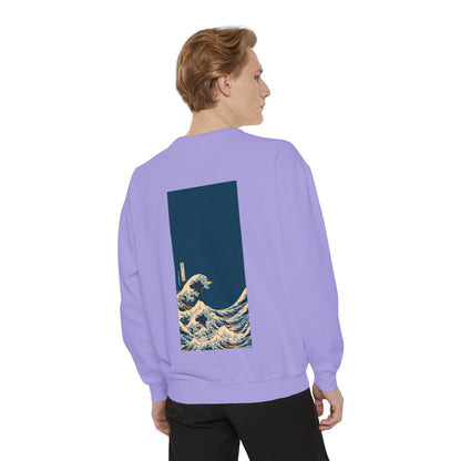 Waves [3rd Edition] Unisex Garment-Dyed Sweatshirt