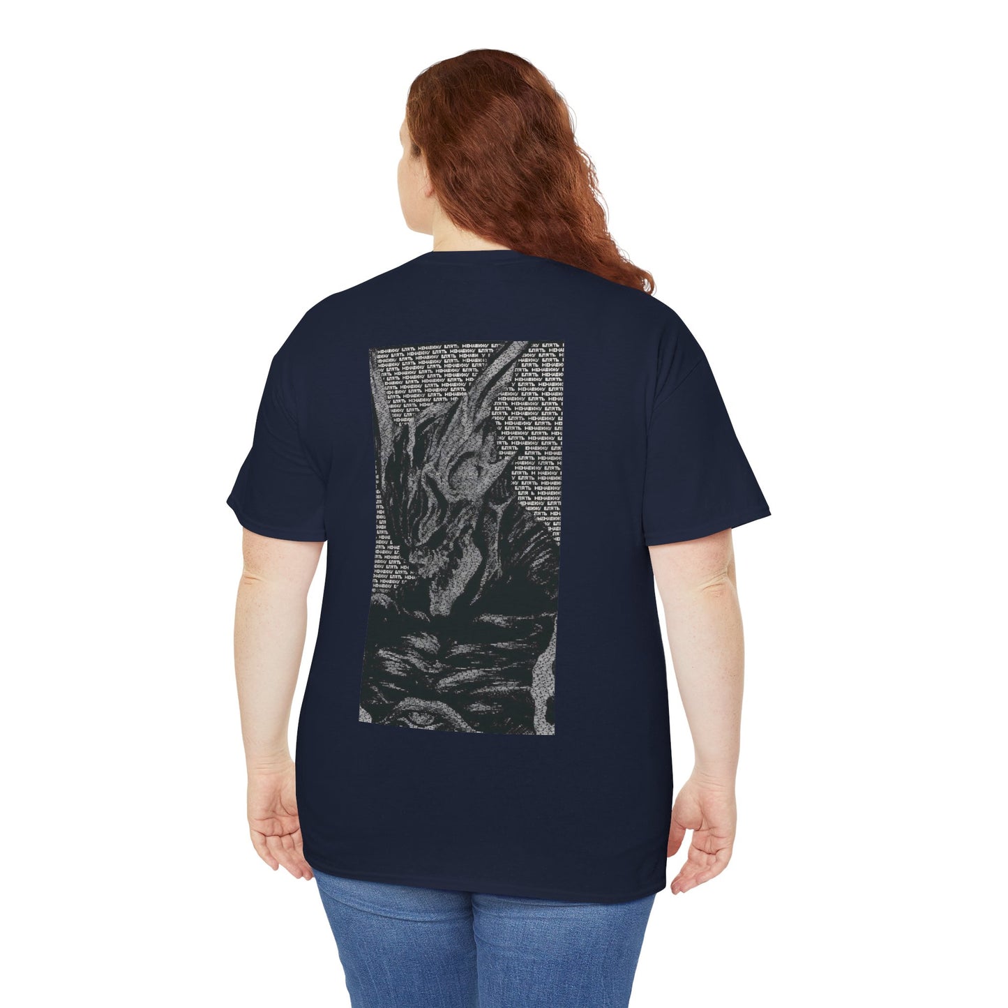 Seraphim Unisex Heavy Cotton Tee