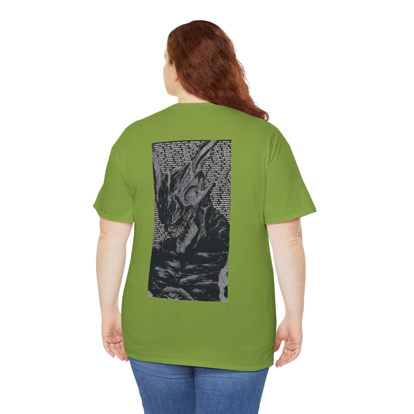 Seraphim Unisex Heavy Cotton Tee