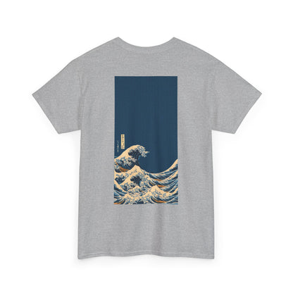 Waves [3rd Edition] Unisex Heavy Cotton Tee