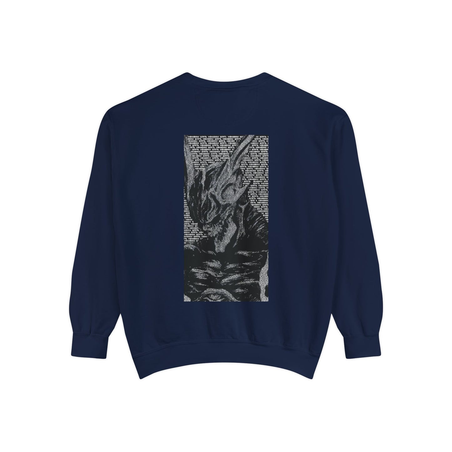 Seraphim Unisex Garment-Dyed Sweatshirt