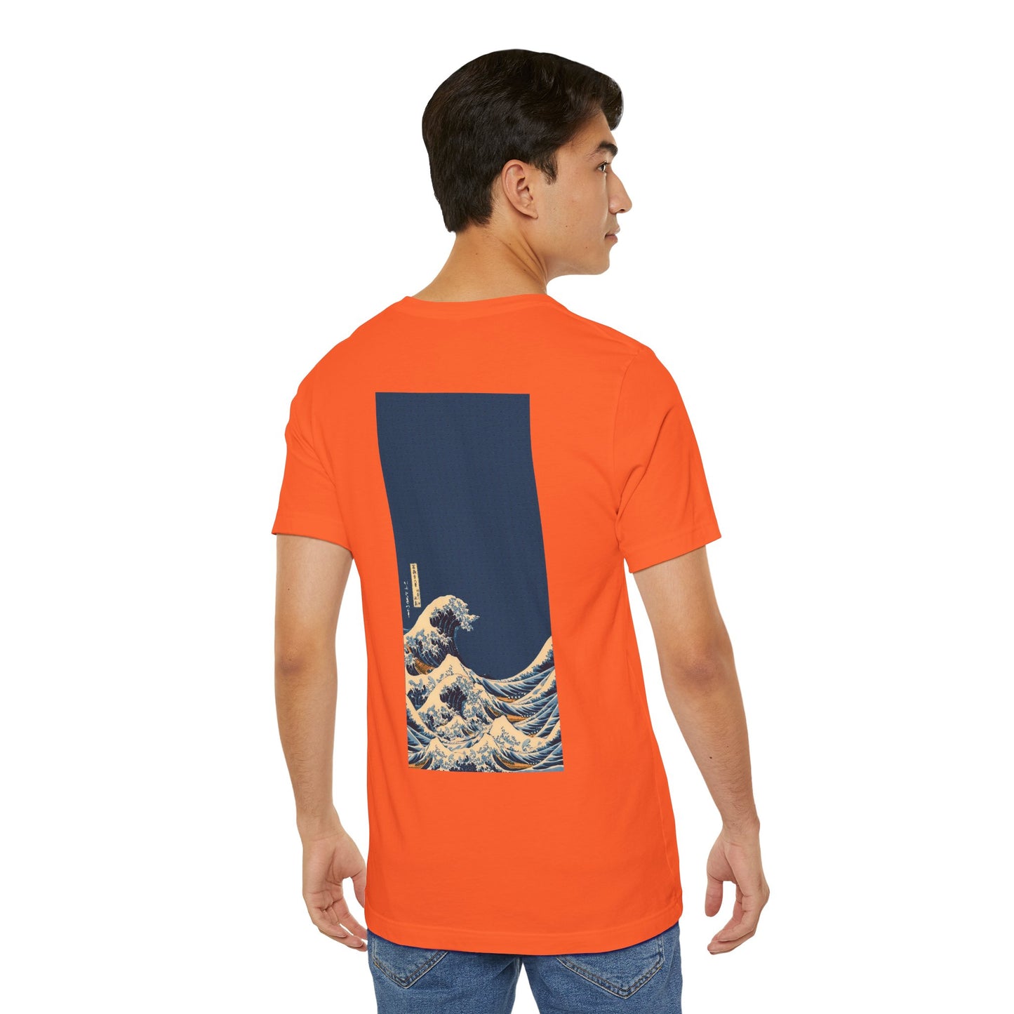 Waves [3rd Edition] Unisex Jersey Short Sleeve Tee