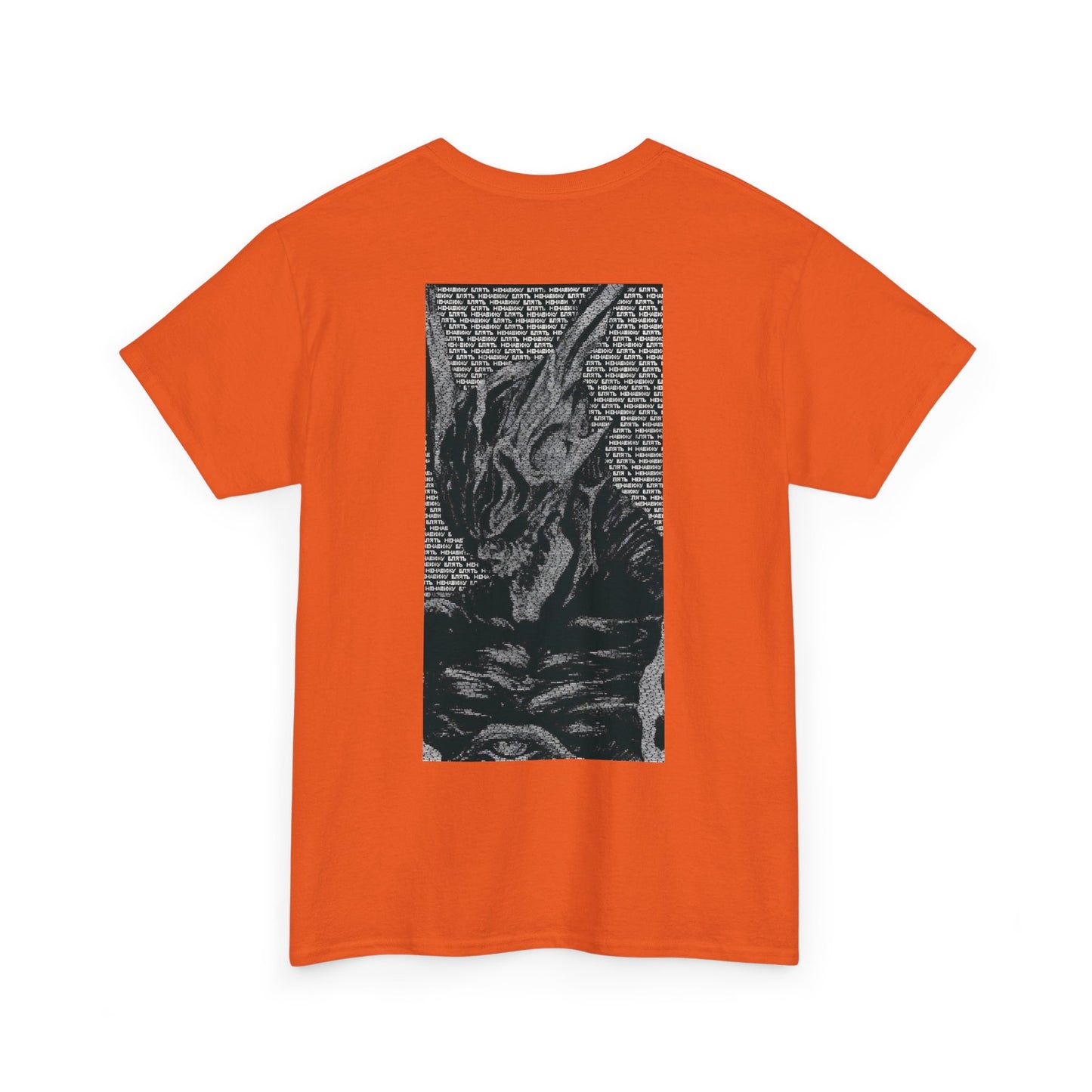 Seraphim Unisex Heavy Cotton Tee