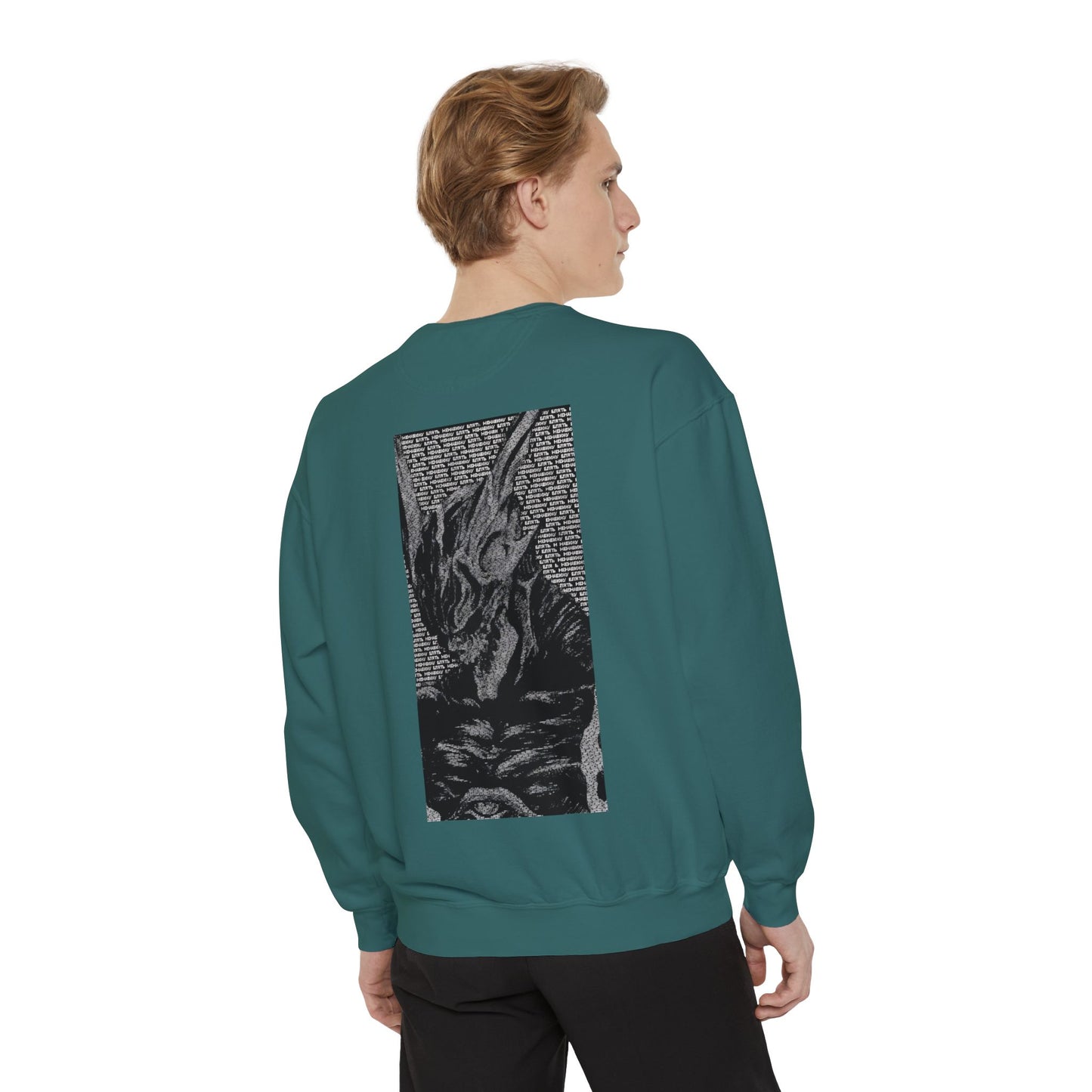 Seraphim Unisex Garment-Dyed Sweatshirt