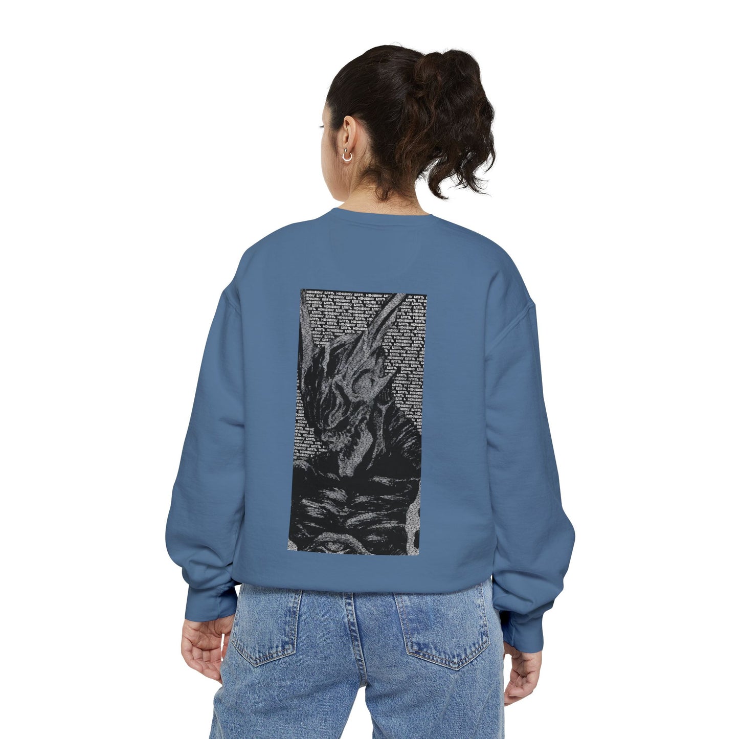 Seraphim Unisex Garment-Dyed Sweatshirt