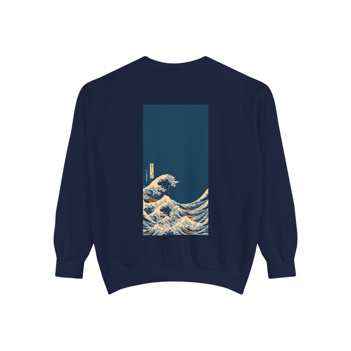 Waves [3rd Edition] Unisex Garment-Dyed Sweatshirt