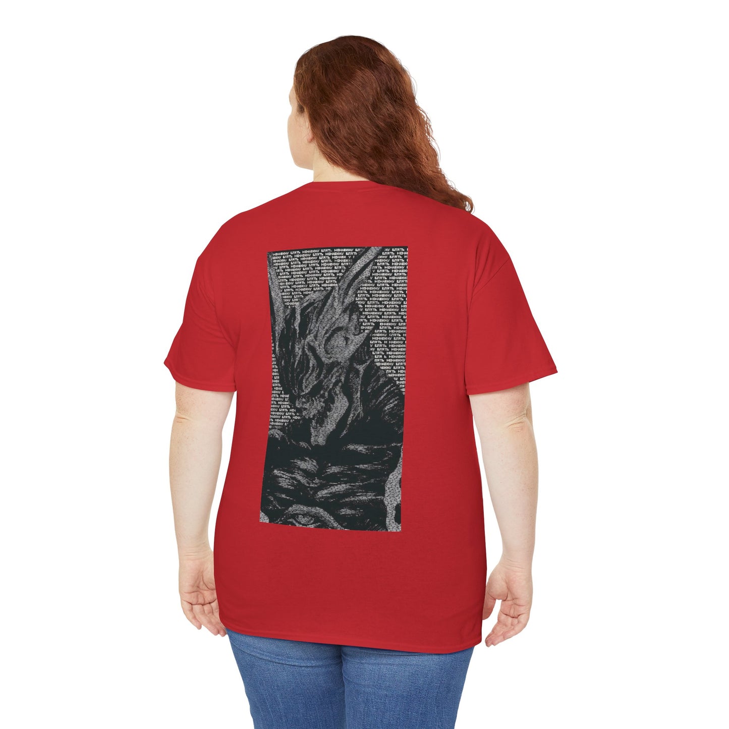 Seraphim Unisex Heavy Cotton Tee