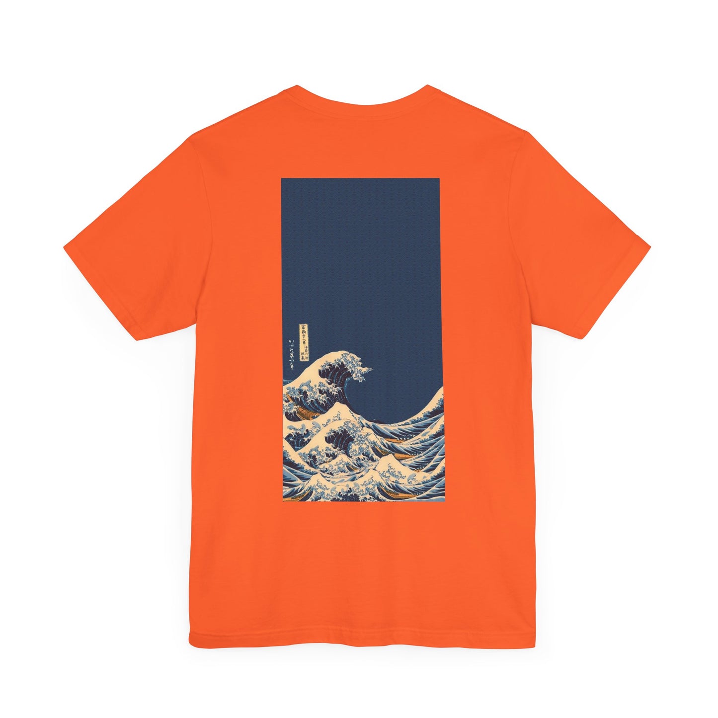 Waves [3rd Edition] Unisex Jersey Short Sleeve Tee