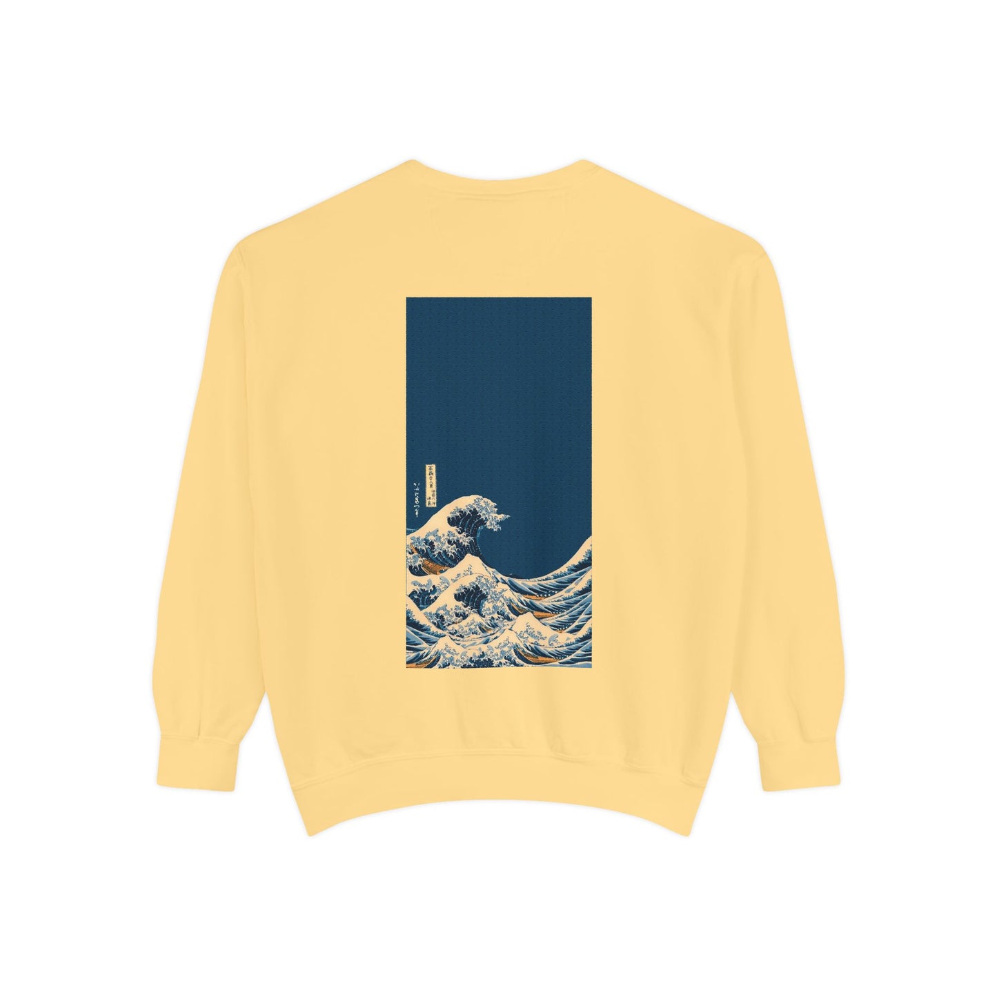 Waves [3rd Edition] Unisex Garment-Dyed Sweatshirt