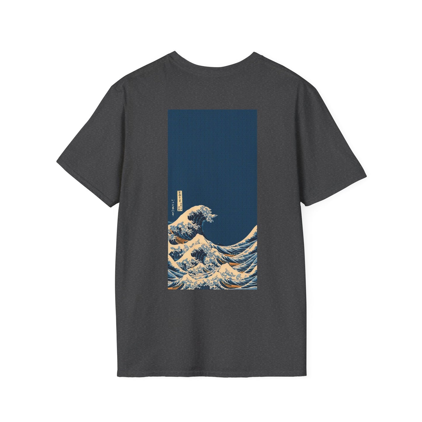 Waves [3rd Edition] Unisex Softstyle T-Shirt