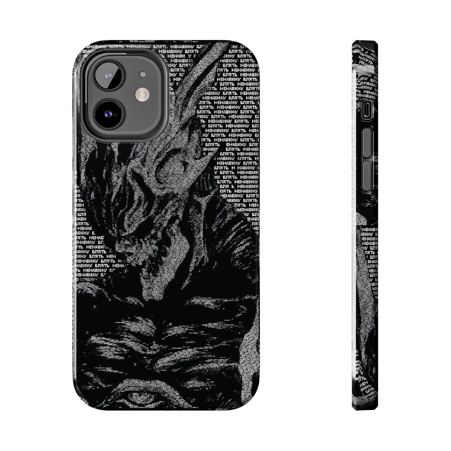 Seraphim Tough Phone Cases