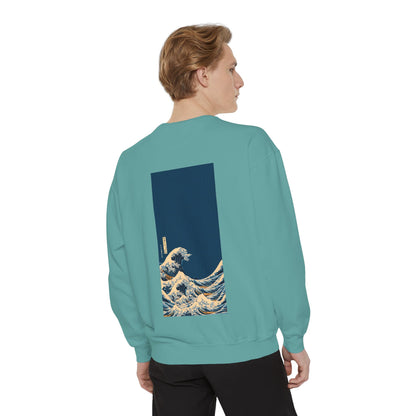 Waves [3rd Edition] Unisex Garment-Dyed Sweatshirt