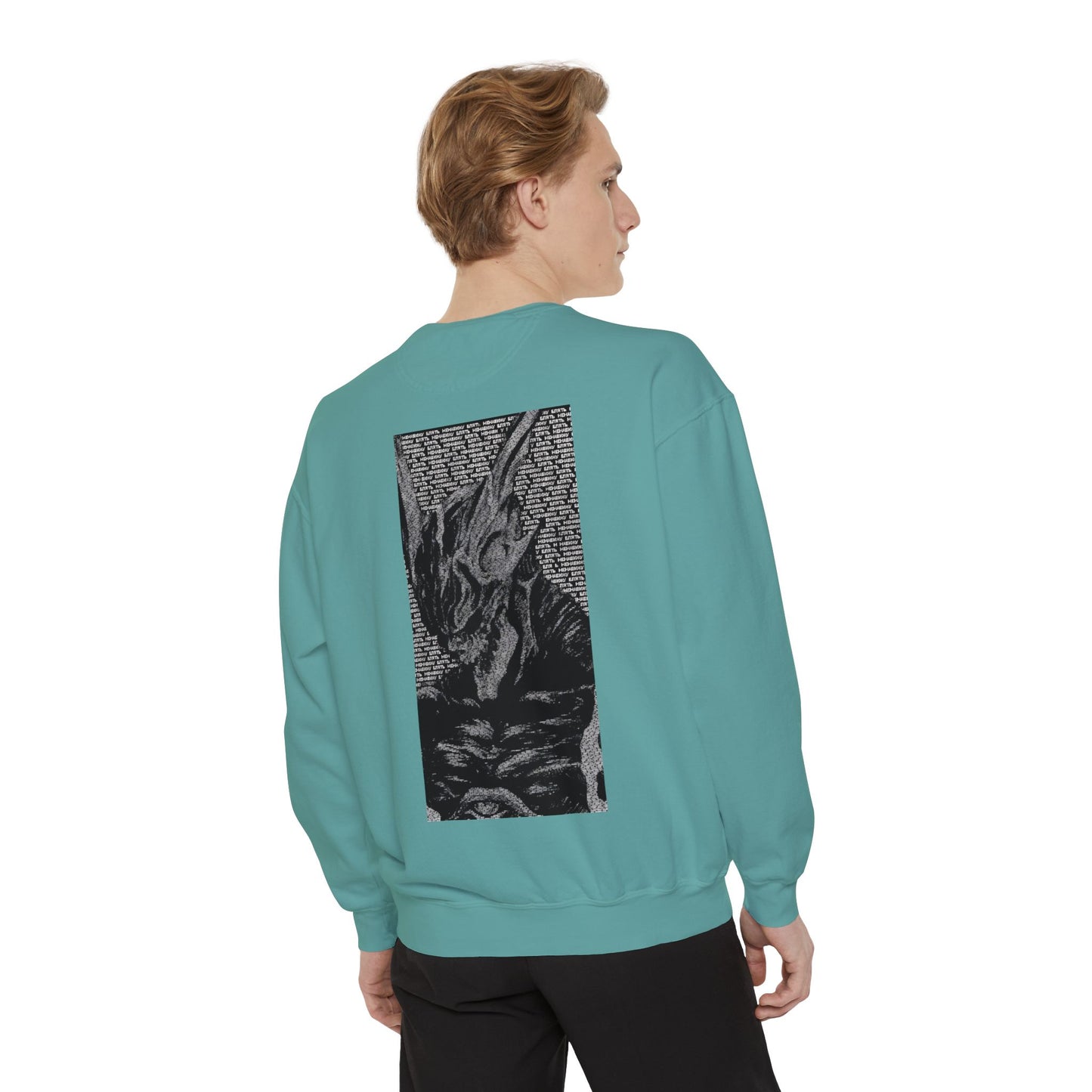 Seraphim Unisex Garment-Dyed Sweatshirt