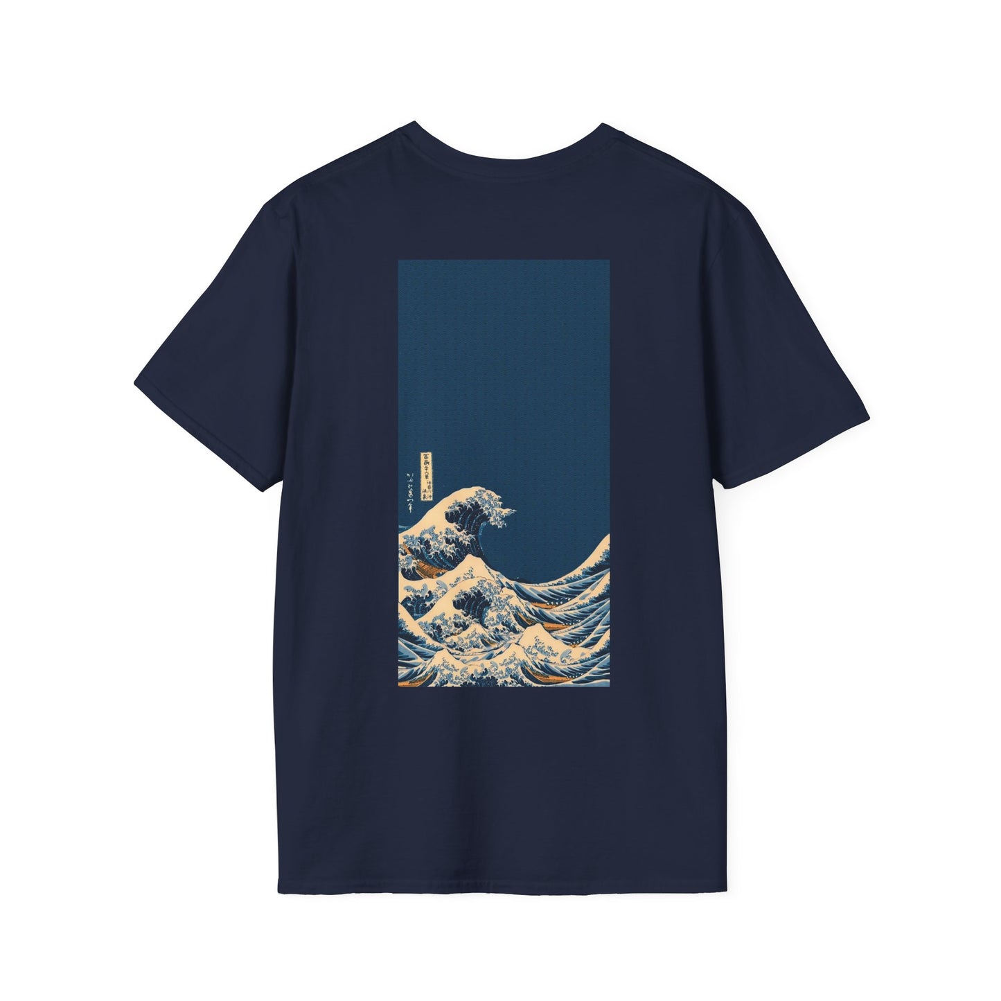 Waves [3rd Edition] Unisex Softstyle T-Shirt