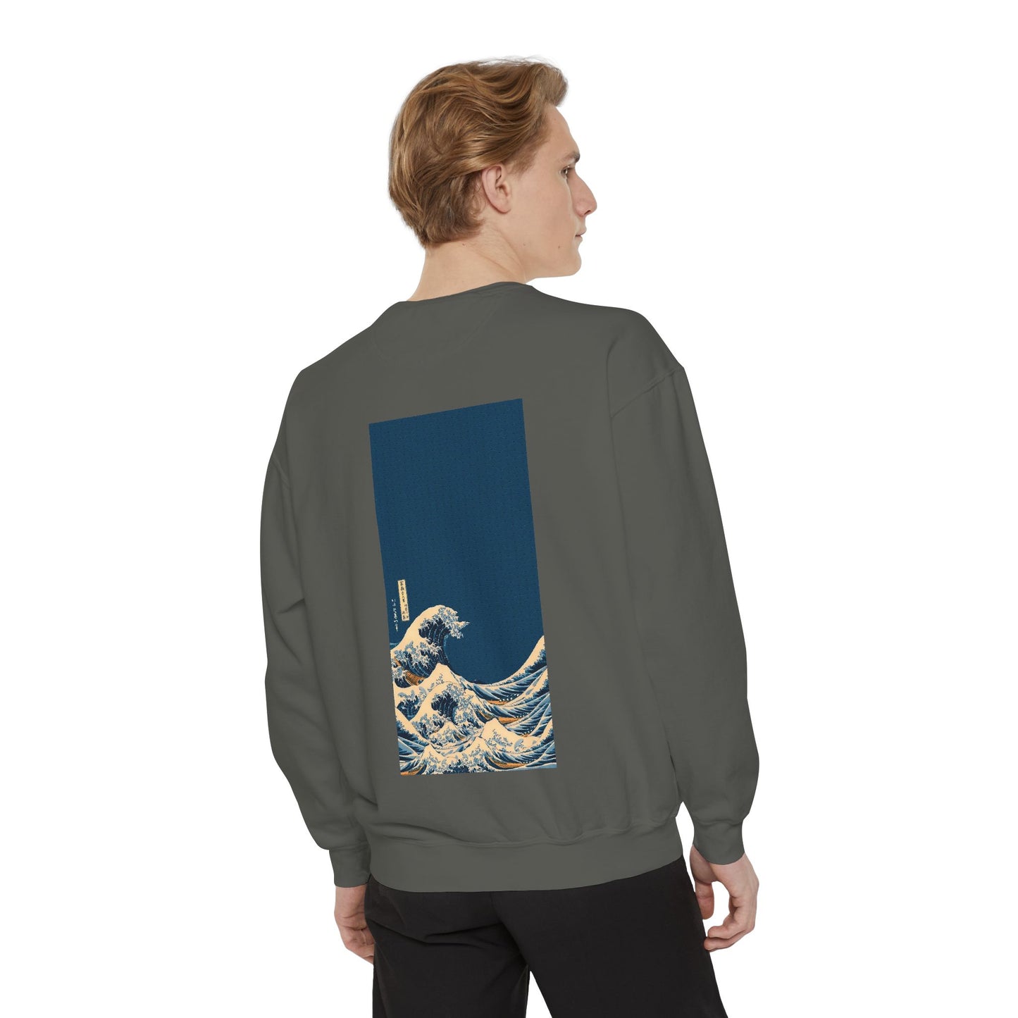 Waves [3rd Edition] Unisex Garment-Dyed Sweatshirt