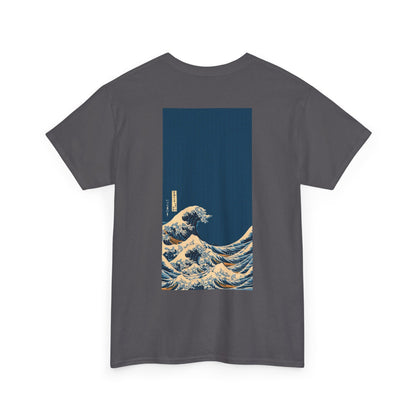 Waves [3rd Edition] Unisex Heavy Cotton Tee