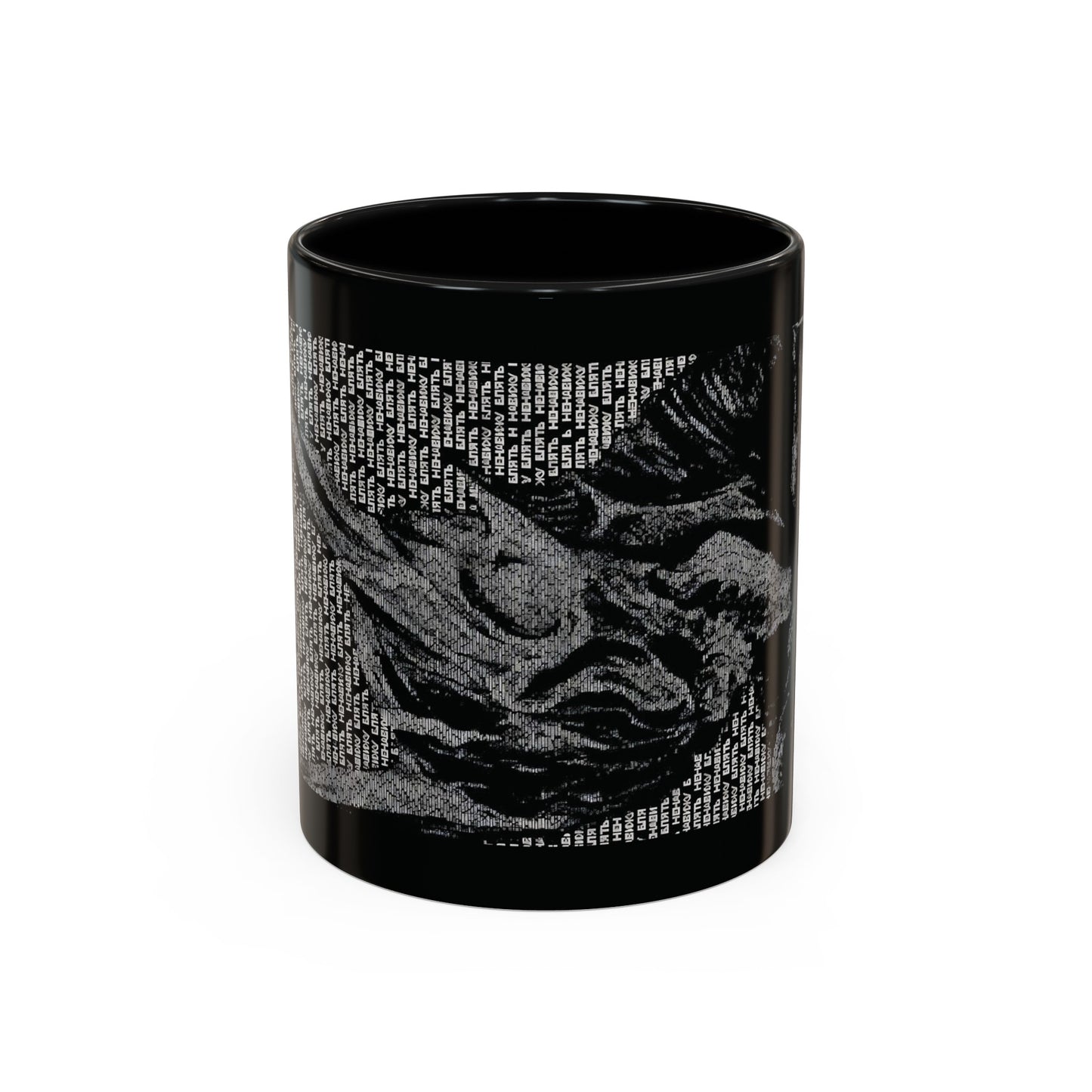 Seraphim Accent Coffee Mug, 11oz