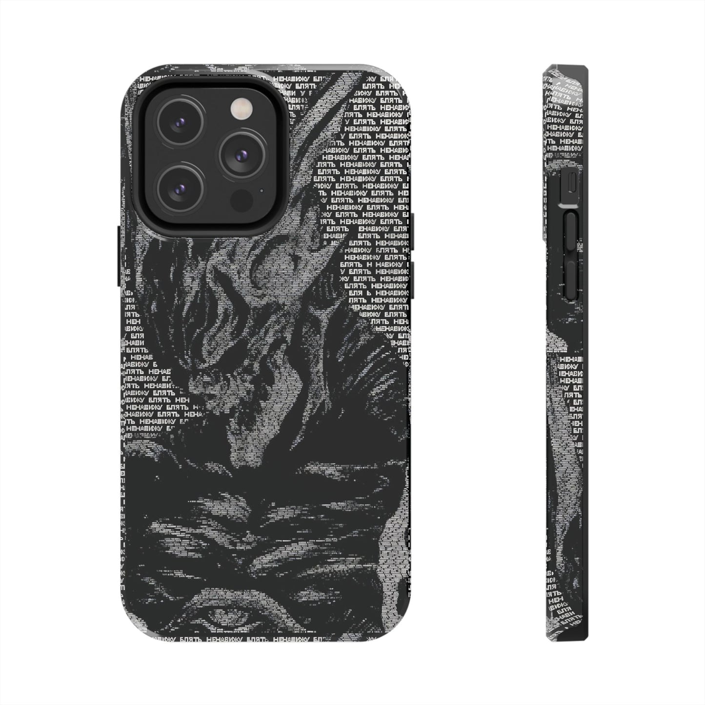 Seraphim Tough Phone Cases