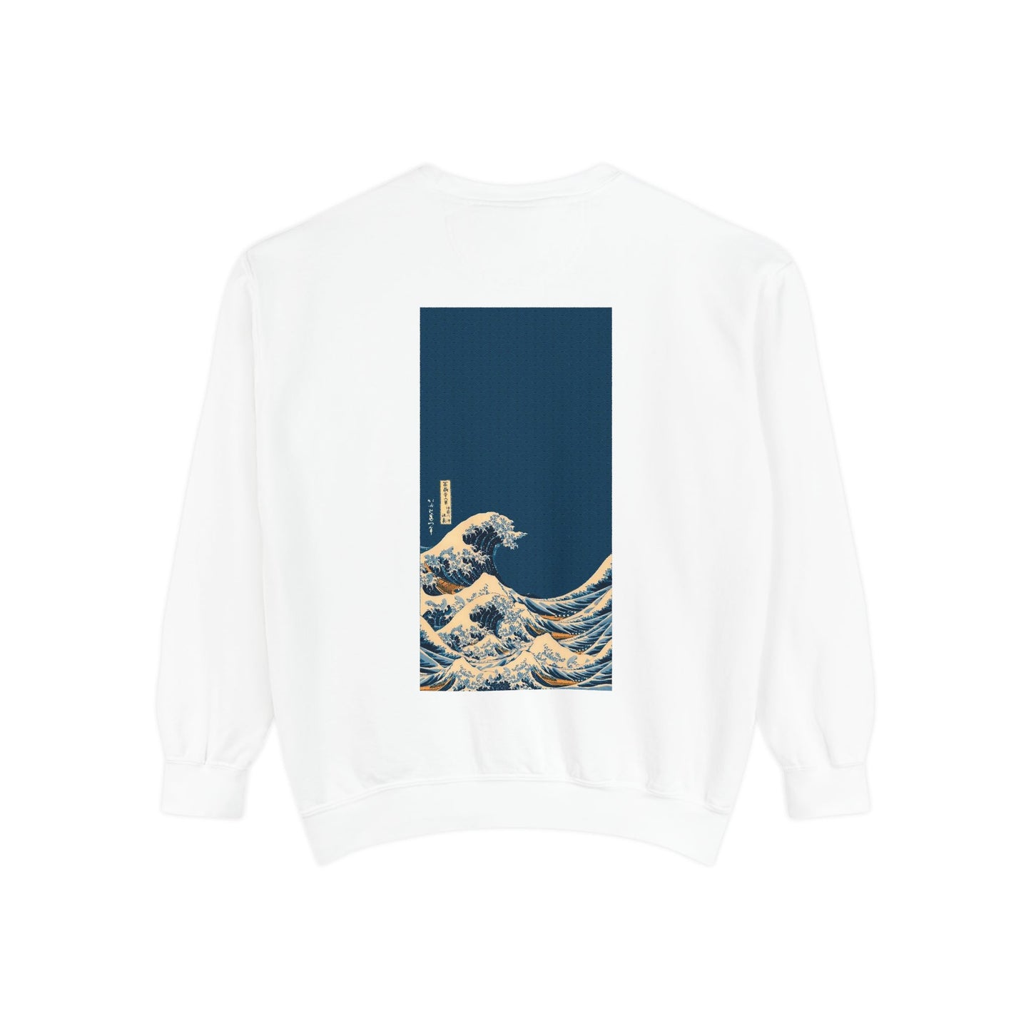 Waves [3rd Edition] Unisex Garment-Dyed Sweatshirt