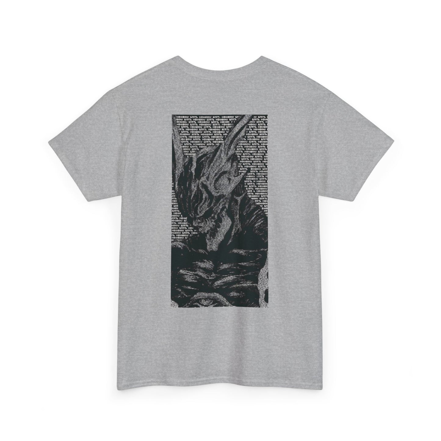 Seraphim Unisex Heavy Cotton Tee