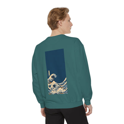 Waves [3rd Edition] Unisex Garment-Dyed Sweatshirt