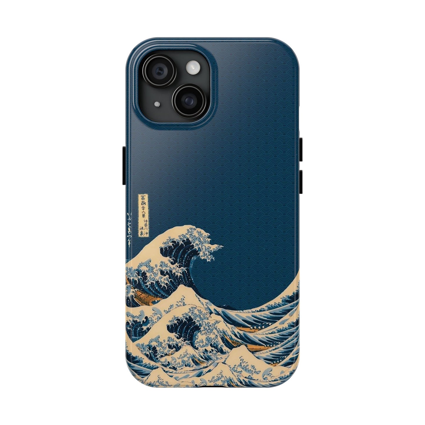 Waves [3rd Edition] Tough Phone Cases