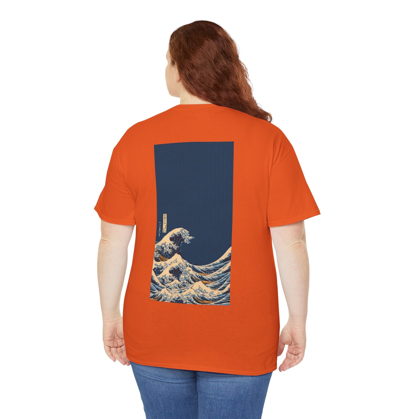 Waves [3rd Edition] Unisex Heavy Cotton Tee