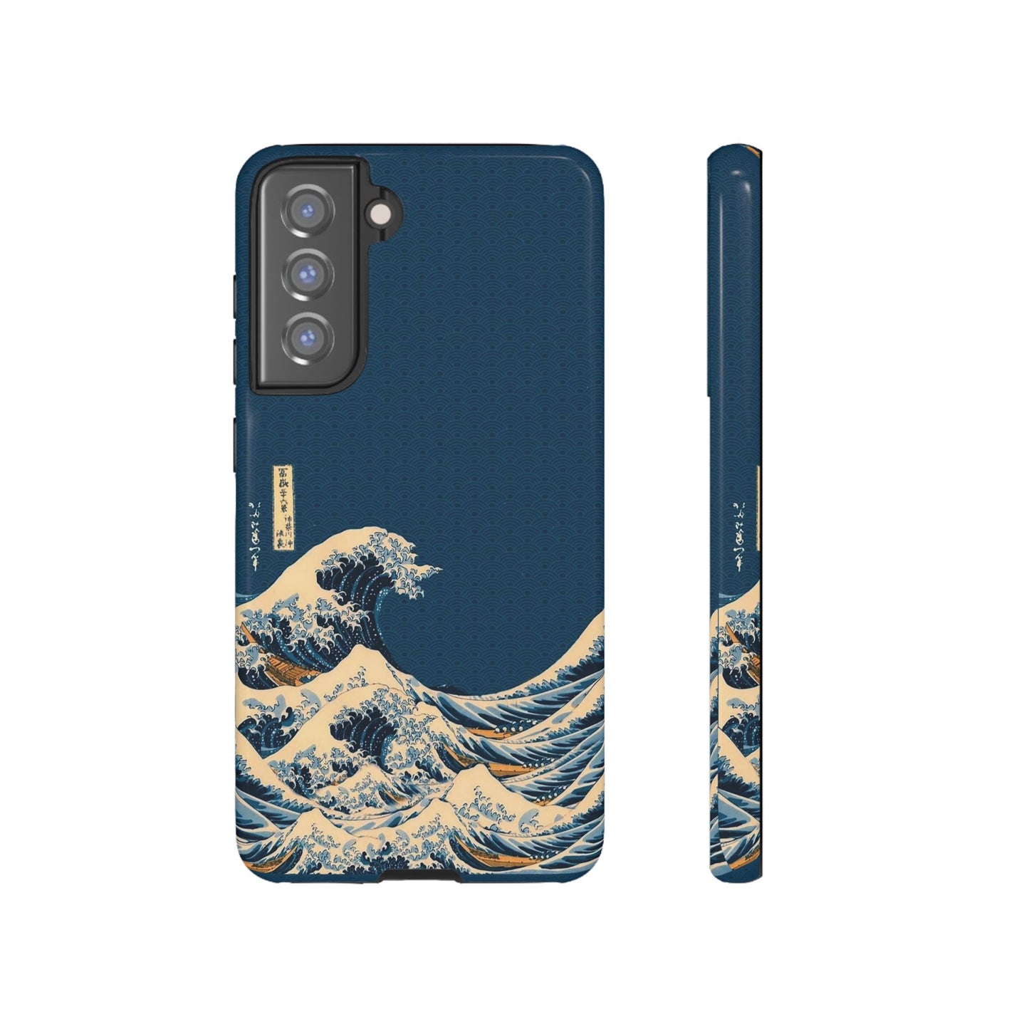 Waves [3rd Edition] Tough Cases