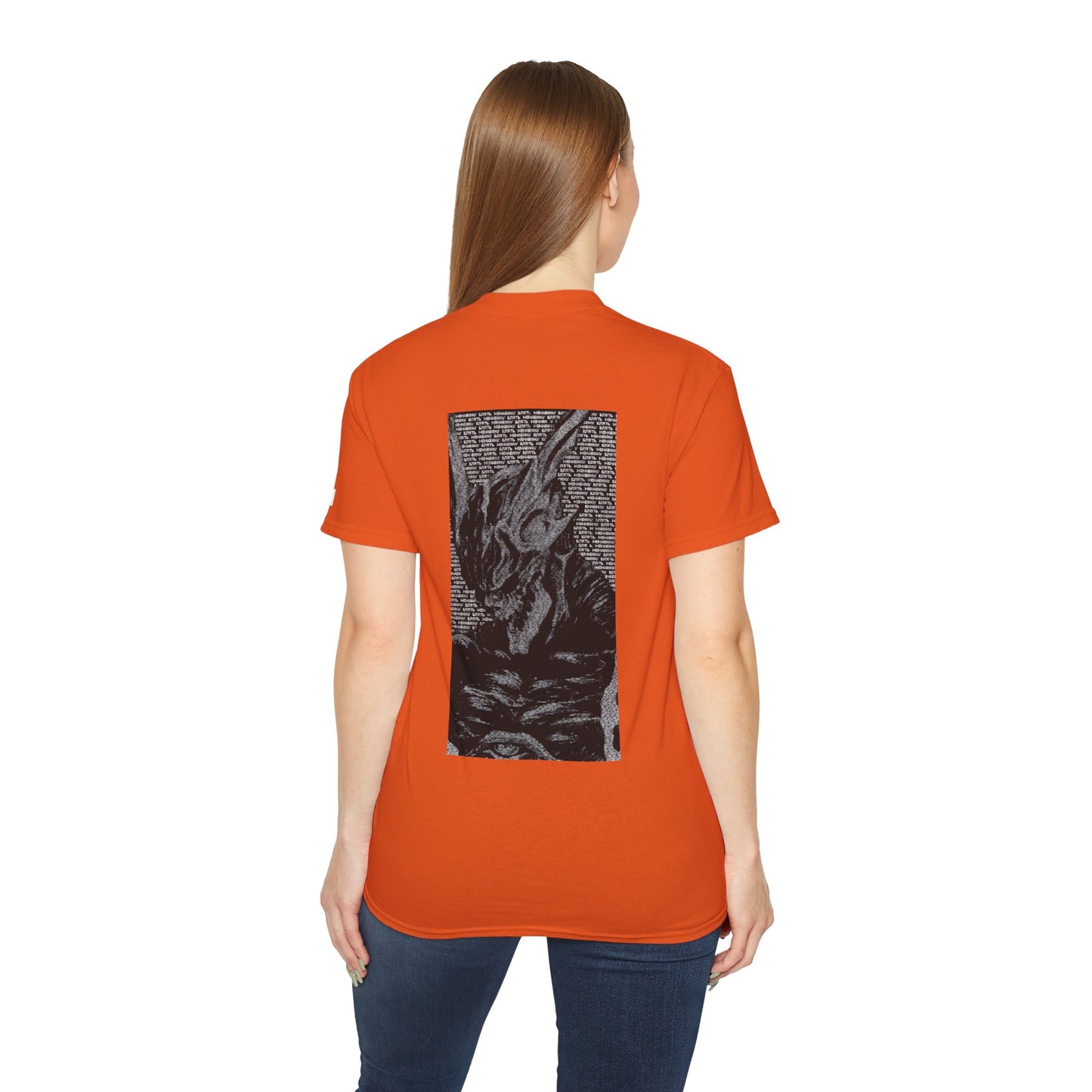 Seraphim Unisex Ultra Cotton Tee