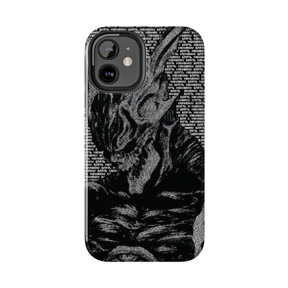 Seraphim Tough Phone Cases