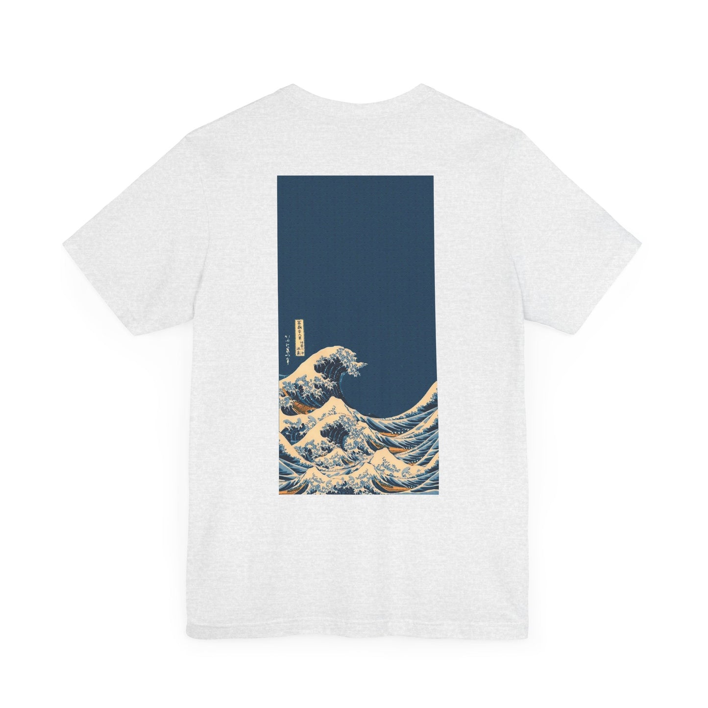 Waves [3rd Edition] Unisex Jersey Short Sleeve Tee