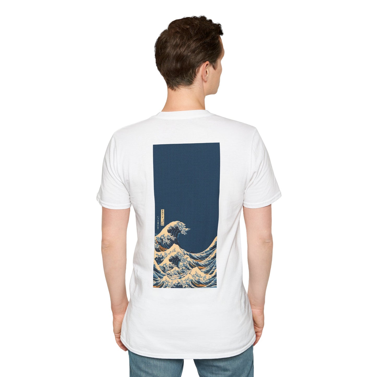 Waves [3rd Edition] Unisex Softstyle T-Shirt