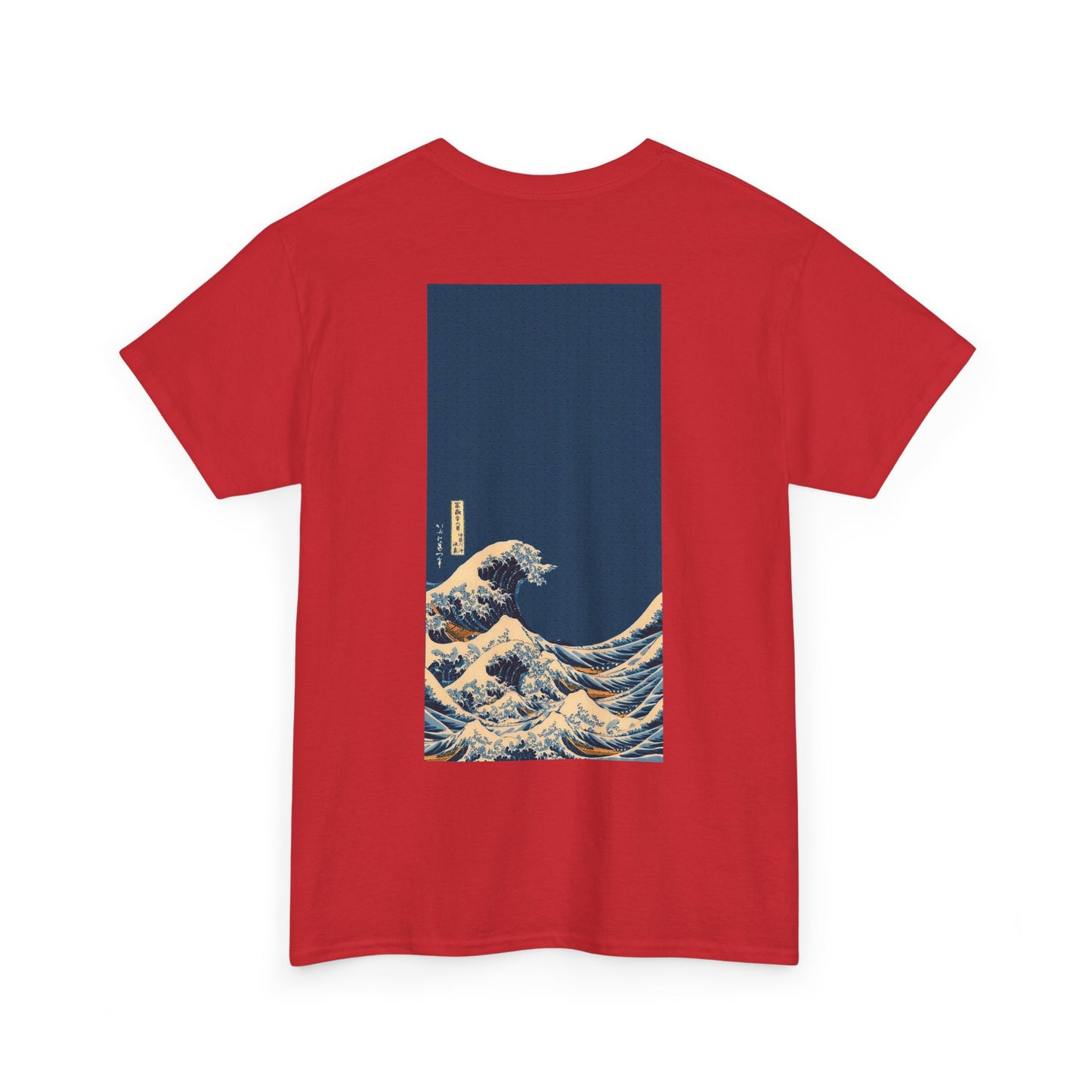 Waves [3rd Edition] Unisex Heavy Cotton Tee