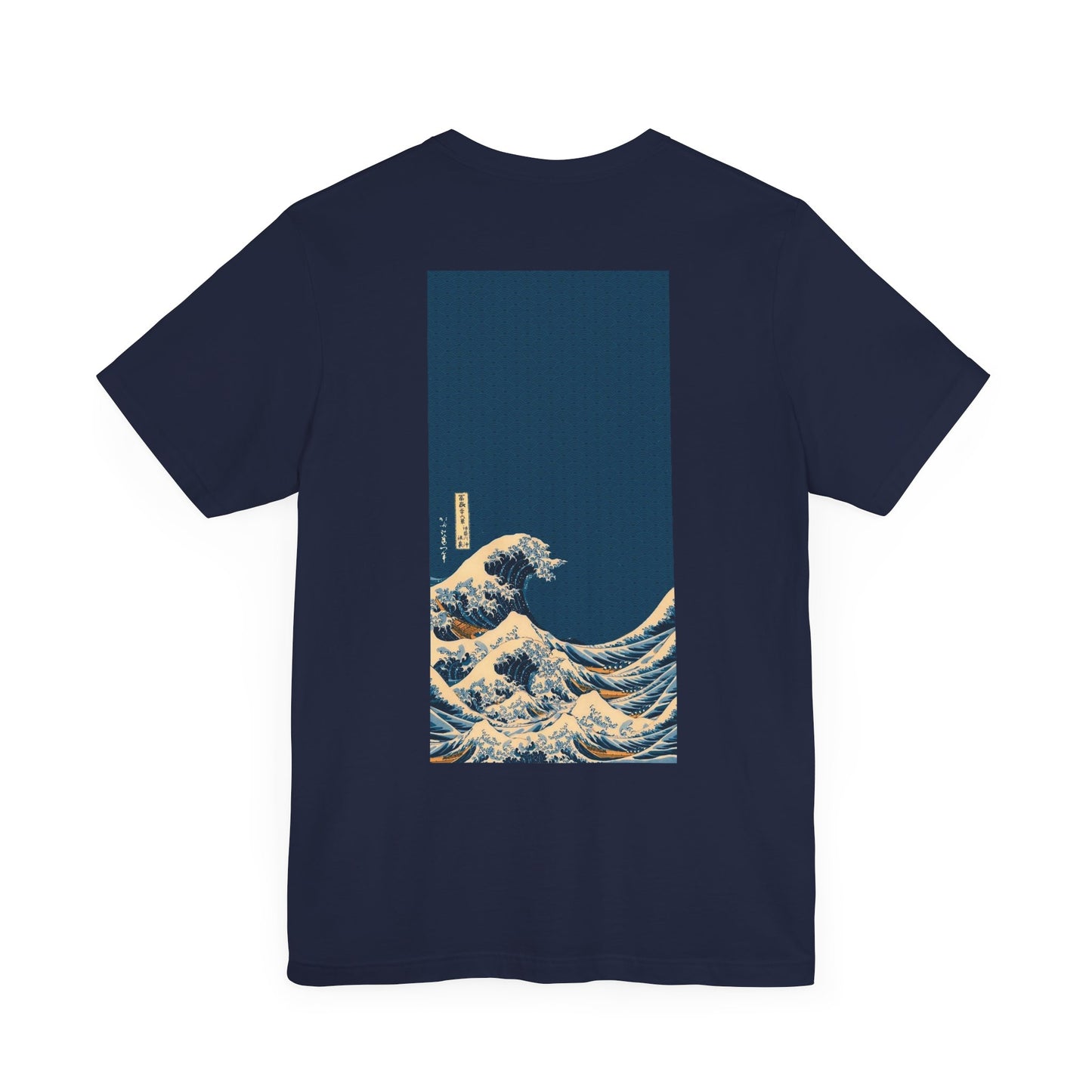 Waves [3rd Edition] Unisex Jersey Short Sleeve Tee