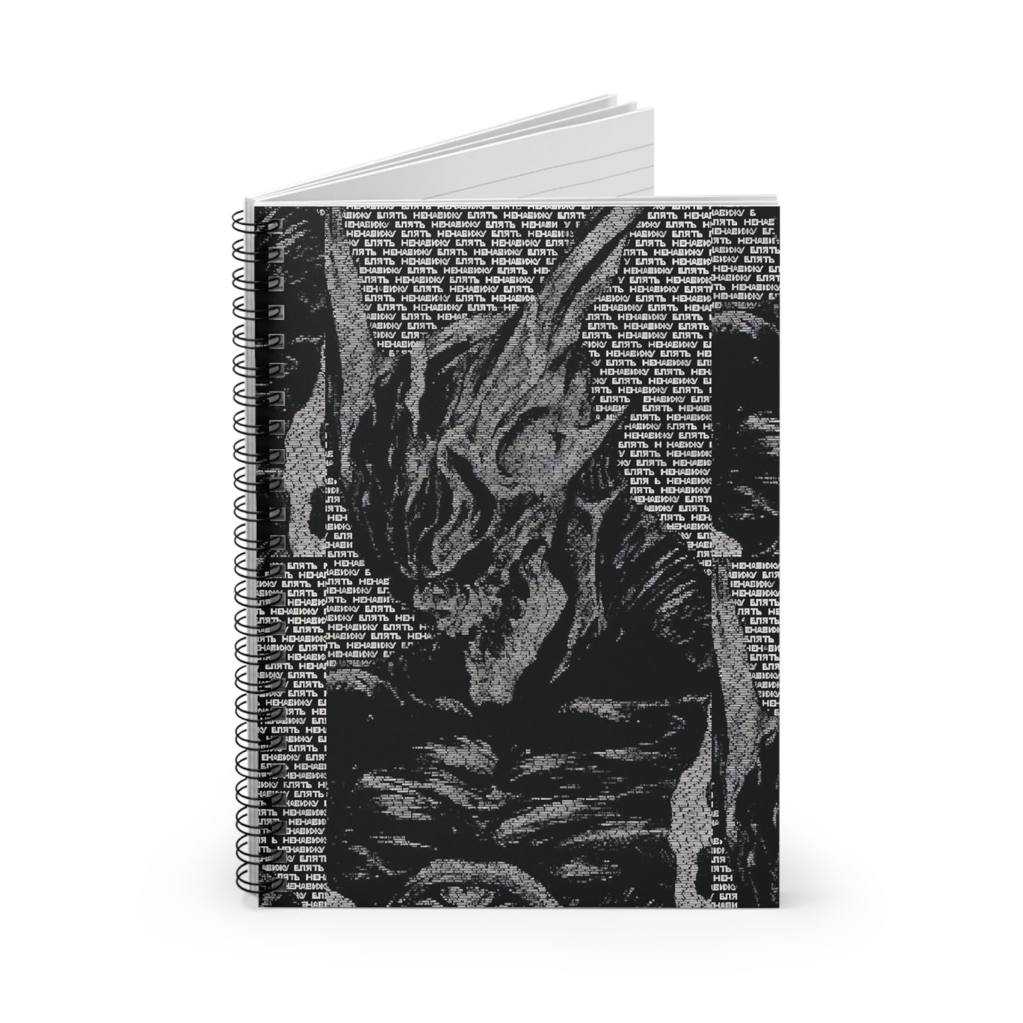 Seraphim Spiral Notebook - Ruled Line